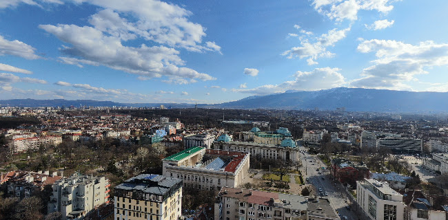 Hyatt Regency Sofia