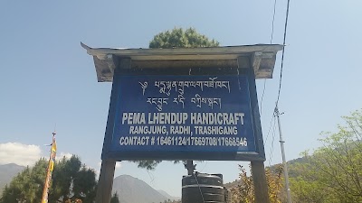 Photos of PEMA LHENDRUP HANDICRAFT