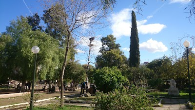 Photos of Municipal Park