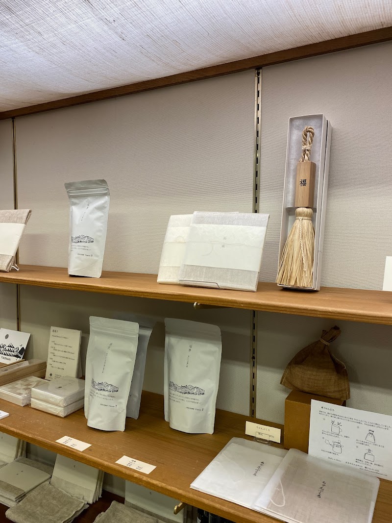 麻布おかい 東向店