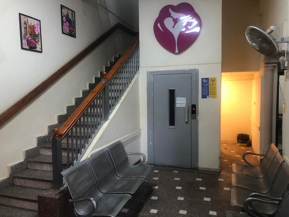 مستشفى الجيزة التخصصي - صورة 3