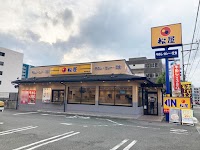 松屋 四日市堀木店