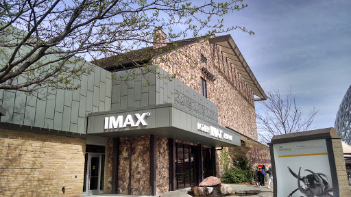 Lozier Giant Screen Theater - Thumbnail