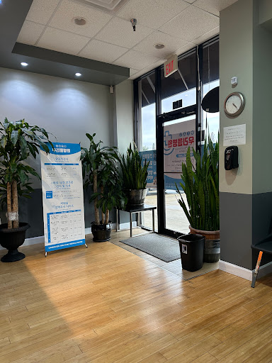 Carrollton First Care Medical Center - Thumbnail