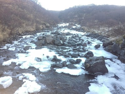 Photos of Hundafoss
