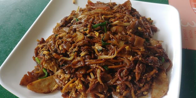 No. 18 Zion Road Fried Kway Teow