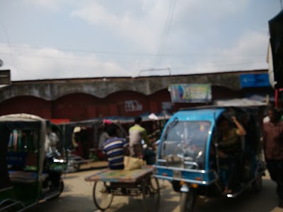 Photos of Pangsha Railway Station