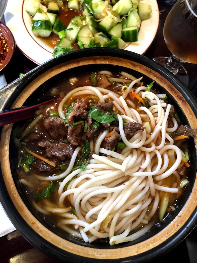 Guan Guan Yuan Cuisine Authentique Du Yunnan Sud-Ouest De La Chine