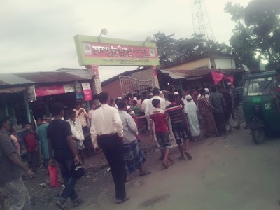 Photos of Mandari Bus Stop
