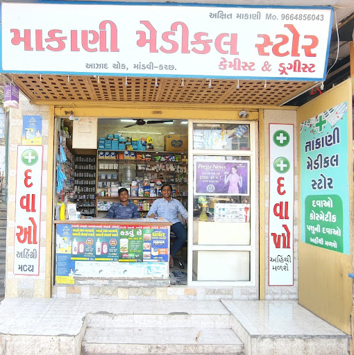 Gallery image 1