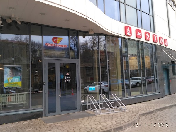 Фианит фитнес нижний