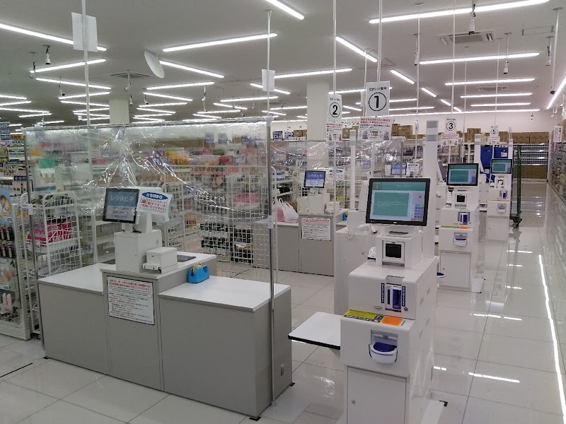 ドラッグストアコスモス 新田木崎店