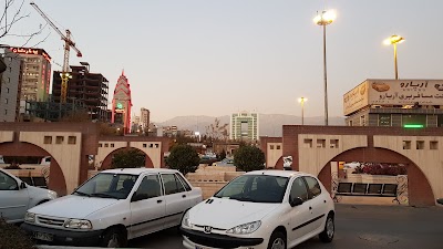 Photos of Beyhaghi Car Park