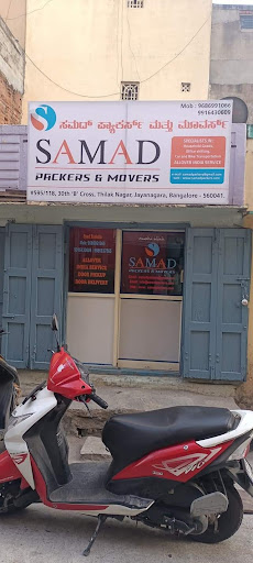 1. Samad Packers and Movers in Bangalore is a highly reputable company with a simple transaction…