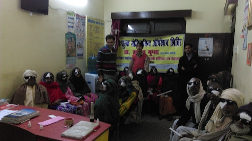 Eye camp surgery in winter post image
