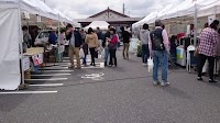 道の駅 大山恵みの里