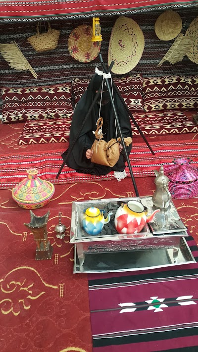 Photos of Qadisiyah Cooperative Society