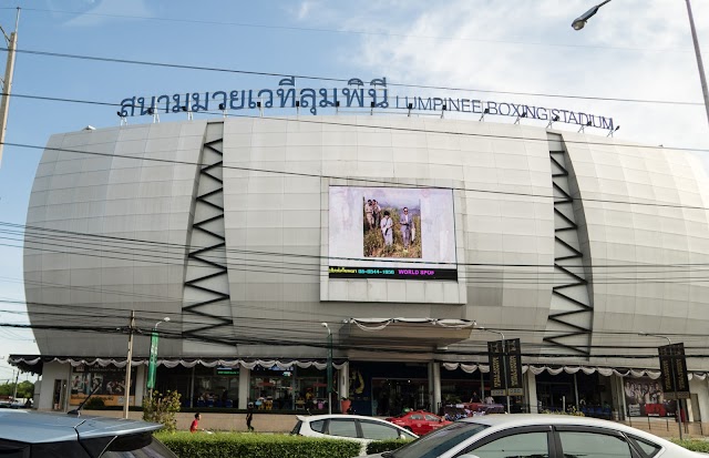 New Lumpini Boxing Stadium