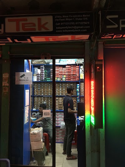 Photos of SpeedyTek