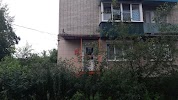 Фотография Мой доктор, улица Фрунзе, Чита, Россия