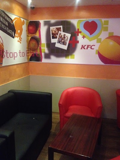 Photos of KFC Galleria