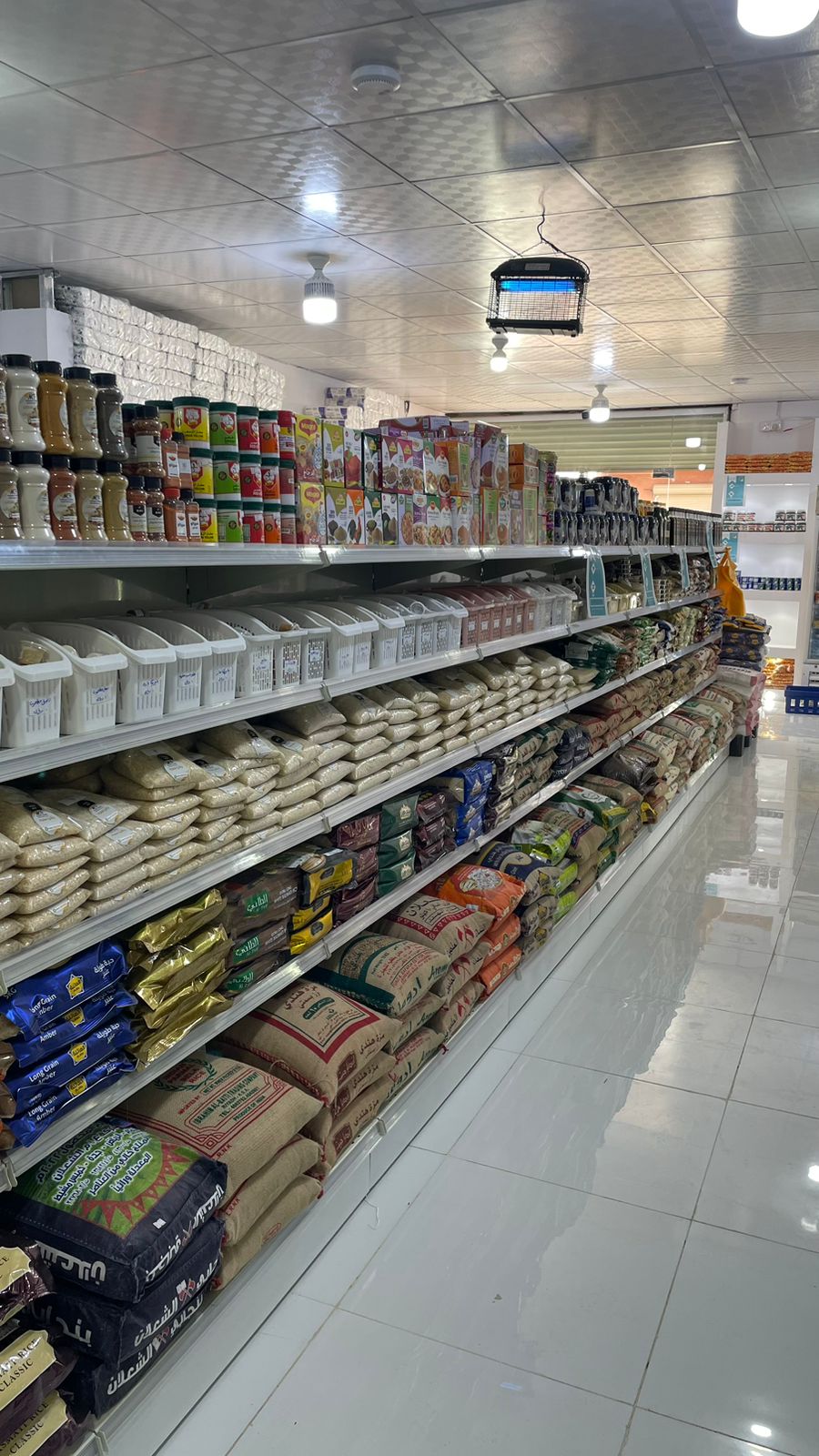 تموينات ركن مبرد - صورة 2