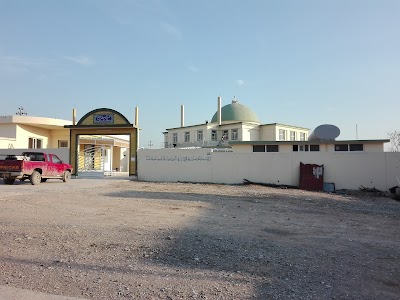Photos of shex Abdlstar Mosque