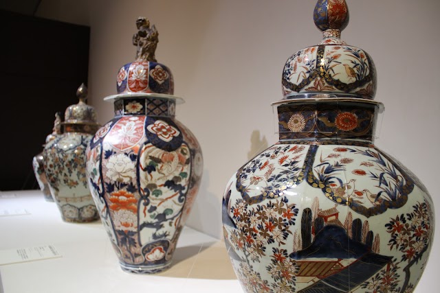 Aichi Prefectural Ceramic Museum