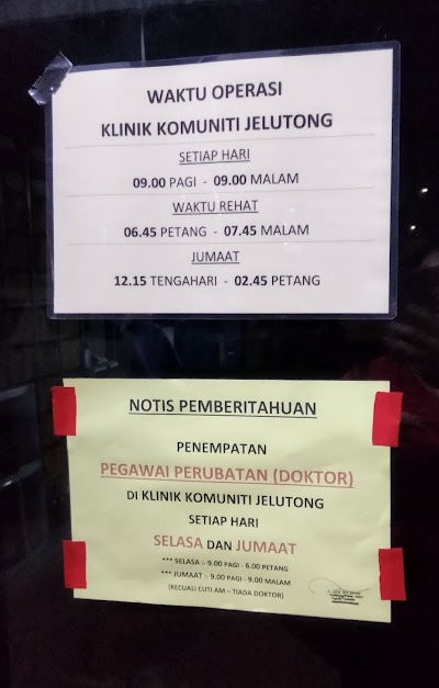 Klinik komuniti simpang ampat