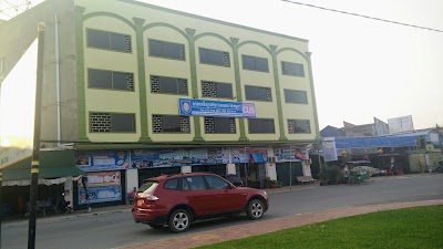 university