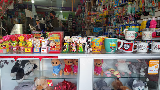 Papeleria SUARi Av.Hidalgo #3200 Rancho de la Cruz