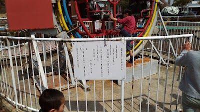 Photos of ワンダーランド