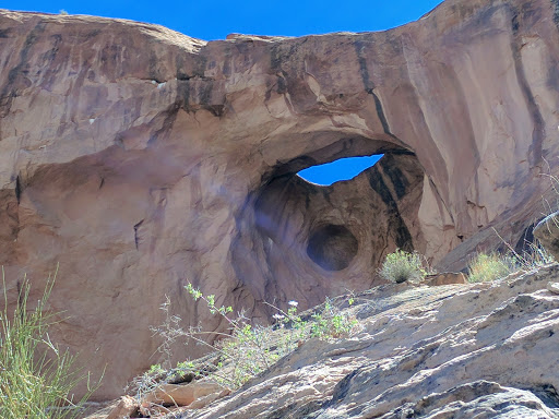 Updraft Arch - Thumbnail