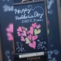 Since1899 知的創造空間 松谷文華堂