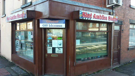 Shri Ambika Store