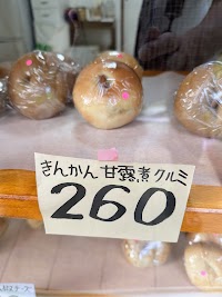 クレヨンベーグル＆サンドイッチ