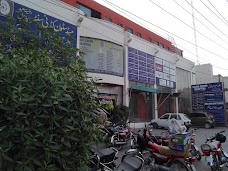 Razia Saeed Hospital multan