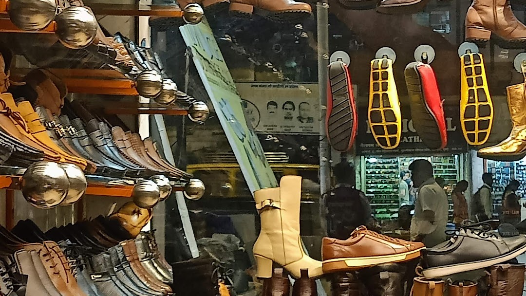 shoes shop in vashi