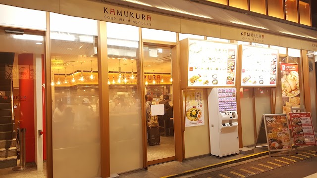 Dotonbori Kamukura Kabukicho