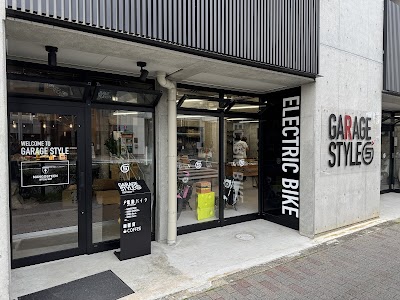 GARAGE STYLE｜ガレージスタイル