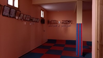 Photos of جمعية سيدي عيسى الرياضية للتايكواندو