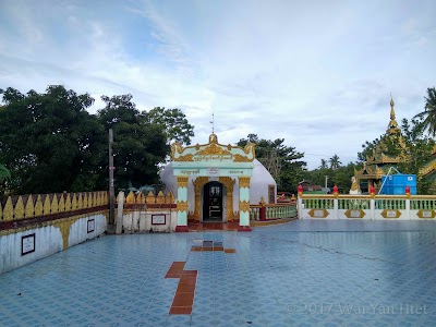 Photos of Kaung Hmu Taw Pagoda