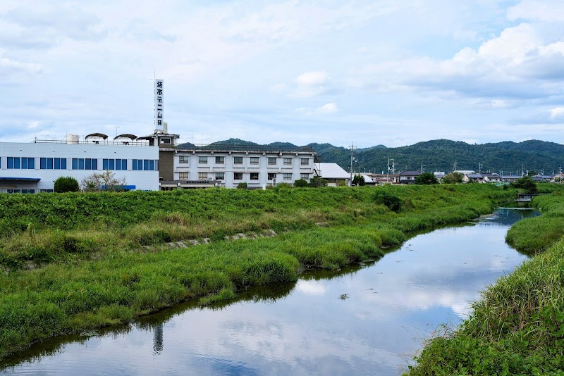 坂本デニム（株） 本社