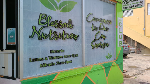 Blessed nutrition club Gallery - United States