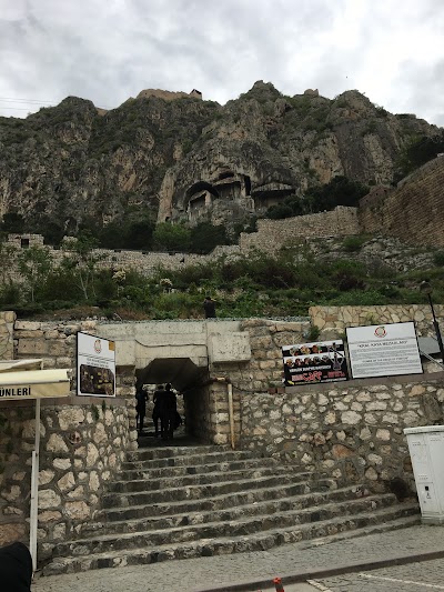 Amasya Ziyaret Belediyesi