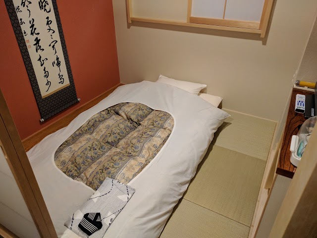 Ryokan Asakusa Shigetsu