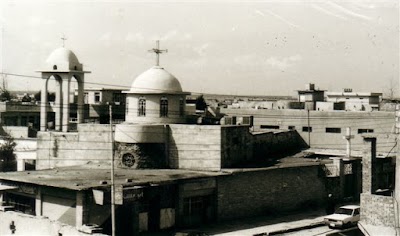 Photos of Mar Zena Church