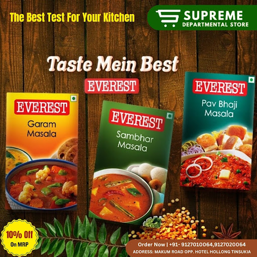 Discover the best flavors for your kitchen with Everest spices and Masala, now available at Supre… post image