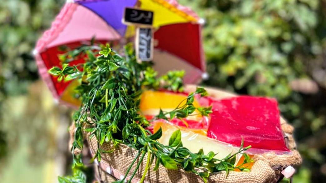 آيس كريم أم القوسي - صورة 2