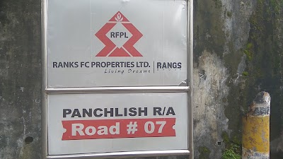Photos of Panchlaish Model Police Station